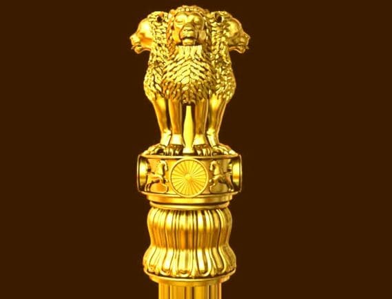 Manufacturer, Exporter, Importer, Supplier, Wholesaler, Retailer, Trader of Ashoka Stambh Statue in Noida, Uttar Pradesh, India.