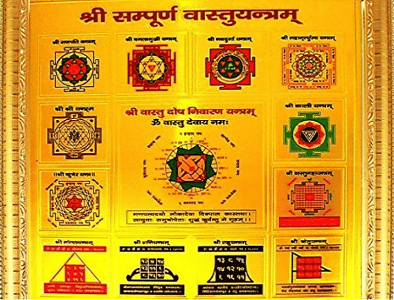 Service Provider of Dosh Nivaran in Noida, Uttar Pradesh, India.