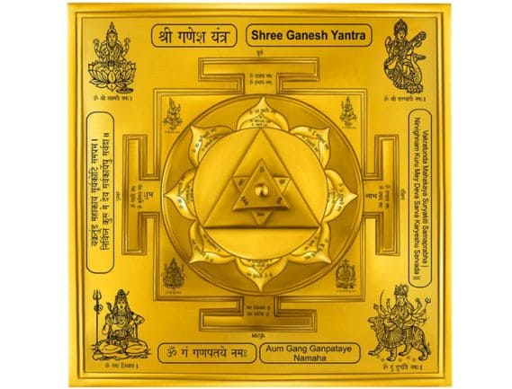 Manufacturer, Exporter, Importer, Supplier, Wholesaler, Retailer, Trader of Ganesh Yantra in Noida, Uttar Pradesh, India.