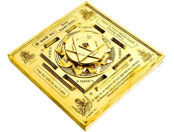 Manufacturer, Exporter, Importer, Supplier, Wholesaler, Retailer, Trader of Gayatri Yantra in Noida, Uttar Pradesh, India.