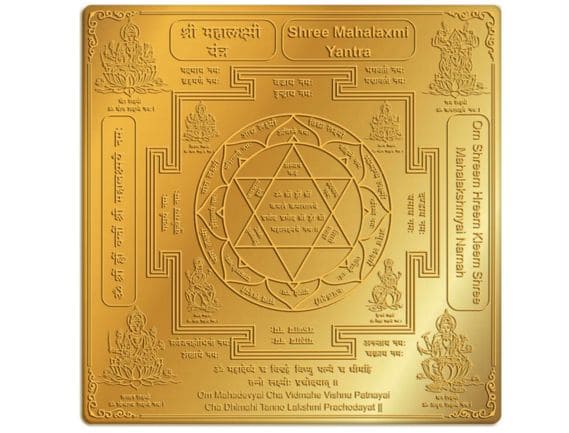 Manufacturer, Exporter, Importer, Supplier, Wholesaler, Retailer, Trader of Mahalaxmi Yantra in Noida, Uttar Pradesh, India.